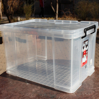 HH整理箱45升外尺寸(53.5*39*32.5cm)