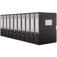 广博档案盒A8030-2