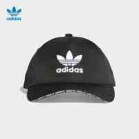 Adidas阿迪达斯 防晒帽 DV0222