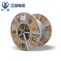 物资装电缆 江扬电缆国标WDZ-YJY 4*70+35,客户根据自己需求填写米数
