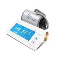 乐心i5S 电子血压计 GY 常规款B2B商品100起订