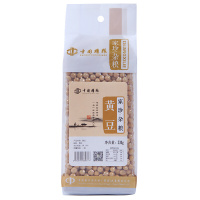 精制黄豆 330g/袋 米面粮油 杂粮 五谷杂粮 粗粮 打豆浆(真空包装)