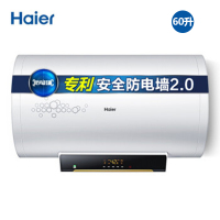 海尔(Haier) 电热水器ES60H-J5(E)