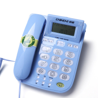 中诺C209固定电话机家用 蓝色