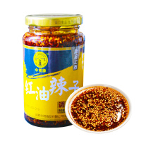 伞塔牌油泼辣子230g 四川特色 红油辣椒油香辣调味厨房调料凉拌菜凉皮调味料