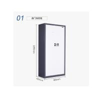 J今丰 GBT-01 办公保密文件柜 银色高1.8米1850分体电子密码国保锁GBT-01