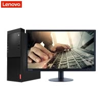 联想(Lenovo)M415-D075 台式电脑 19.5英寸屏I5-7500 8G 1T+128G 无光驱 DOS