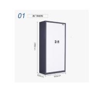 J今丰 YJT-02 保险柜 银色高1.8米 1850分体电子密码国保电子款 液晶锁YJT-02