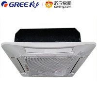 格力 (GREE) KF-120TW/(1236S)NhBa-3中央空调 5匹单冷定频天花机 中央空调