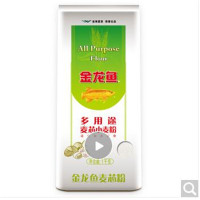 金龙鱼麦芯小麦粉 1kg B2B常规款 YSY100袋起订