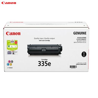 佳能(Canon) CRG-335e BK、M、Y、C适用于LBP841Cdn