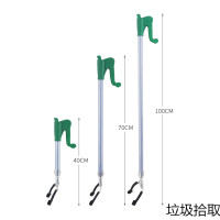 拾物钳垃圾夹杂物夹子铝合金杆环卫垃圾夹捡拾器 100cm垃圾夹