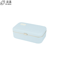 适盒 A4BOX 电加热饭盒 插电保温 上班族电热便携热饭神器便当盒(蓝色)饭盒+餐具