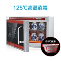 康宝消毒柜RTP20A-6