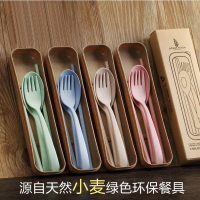 罗曼达 麦香原料三件套 LMD-KT-056