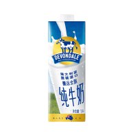 【亚琛纪念版】星巴克（Starbucks）Aachen亚琛城市主题陶瓷马克杯 473ml 星巴克杯子 德国进口
