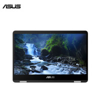 华硕(ASUS) TP301UA 13.3英寸翻转笔记本电脑 ( I5-6200 4G 512G 灰色）