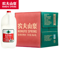 农夫山泉 饮用天然水 饮用水 4L*4桶 整箱装 桶装水