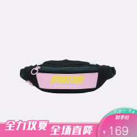 PUMA彪马女包2019新款休闲包腰包运动包075852 07585202黑色 34