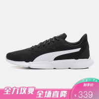 彪马PUMA男鞋女鞋2019新款运动休闲鞋192567 19256701黑色+彪马白