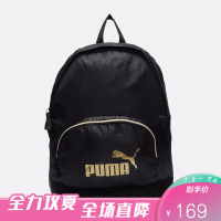 PUMA彪马女包2019新款运动包休闲包学生包黑色双肩背包075716 07571603黑色 34