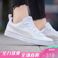 PUMA彪马男鞋女鞋2019新款运动鞋休闲鞋低帮板鞋小白鞋366073 36607302彪马白