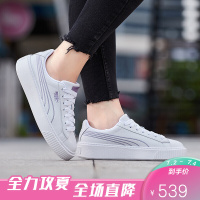 PUMA彪马女鞋2019新款Platform生活其他系列休闲鞋板鞋369166 36916601彪马白+浅紫色