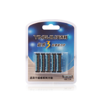 英吉利(yingjili)LF-202超感3层刀头(5刀头)