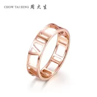 周大生 18k金罗马数字指环 时尚玫瑰金靓丽抛光工艺戒指Au750k金 送女友