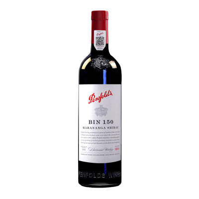 澳大利亚红酒奔富BIN150西拉红葡萄酒单瓶装750ml