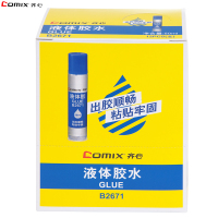 齐心 B2671 健康胶水 50ml 中号 1支装