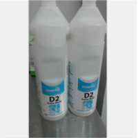 泰华施 Diversey D1204466 泰华施D4型喷壶 750ml 6个/箱