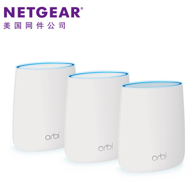 美国网件(NETGEAR)Orbi Mini RBK23 AC2200M 三频Mesh迷你分布式高速三路由套装