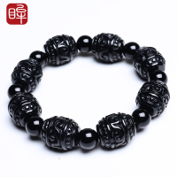 印象眸 墨翠路路通手链 男女款翡翠祥云纹玉石手串 附送证书