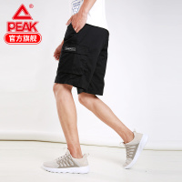匹克（PEAK）运动裤男2019夏季新款梭织五分裤男子户外耐磨透气休闲裤男裤DF392391