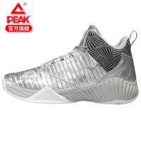 匹克(PEAK)篮球鞋男2019夏季新款实战篮球鞋男子高帮外场轻量大底运动鞋E93331A