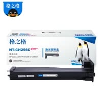 格之格CF256A硒鼓NT-CH256Cplus+适用惠普M436N M436NDA 打印机
