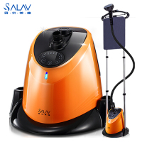 贝尔莱德(SALAV) GS1216W 挂烫式烫衣板电熨斗熨烫机(黒橙)