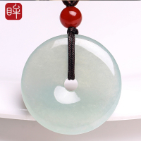 印象眸 翡翠平安扣坠子 翡翠玉石吊坠 附送证书