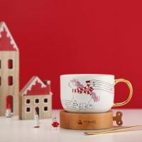 特美刻情侣陶瓷杯马克杯个性杯咖啡杯 85002 450ML