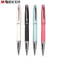 晨光 (M&G) ARP48301 希格玛宝珠笔0.5mm 中性笔 水性笔 签字笔 米色笔杆 HB