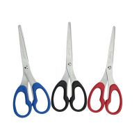 广博剪刀(205mm)JD5441