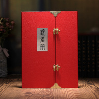 递乐(DiLe)金麟世家 结婚庆用品 商务签到本 提名册 会议签到簿 礼金簿庆典商务会议嘉宾题名册 红色