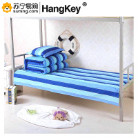 HangKey 床上用品三件套(床单、被罩、枕套)