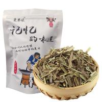 爱蜀味 香茅草 干柠檬草香毛草柠檬草 冬阴功汤调味料50g
