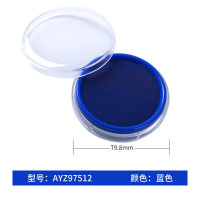 晨光(M&G) AYZ97512 盖章财务印泥印台印油 红蓝双色可选速快干印(透明圆)蓝色 HB