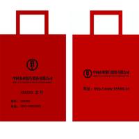 晨光(M&G) ADM92919 文件袋 定制文件袋 (单个包装) HB