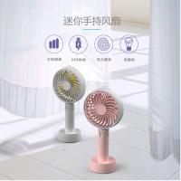 手持小风扇F004
