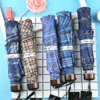 天堂伞 339S男女可用格子伞三折叠钢骨经典格子雨伞晴雨伞