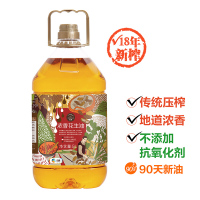 初萃浓香花生油